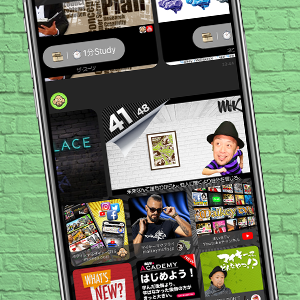 マイキー田中 LINEイメージ
